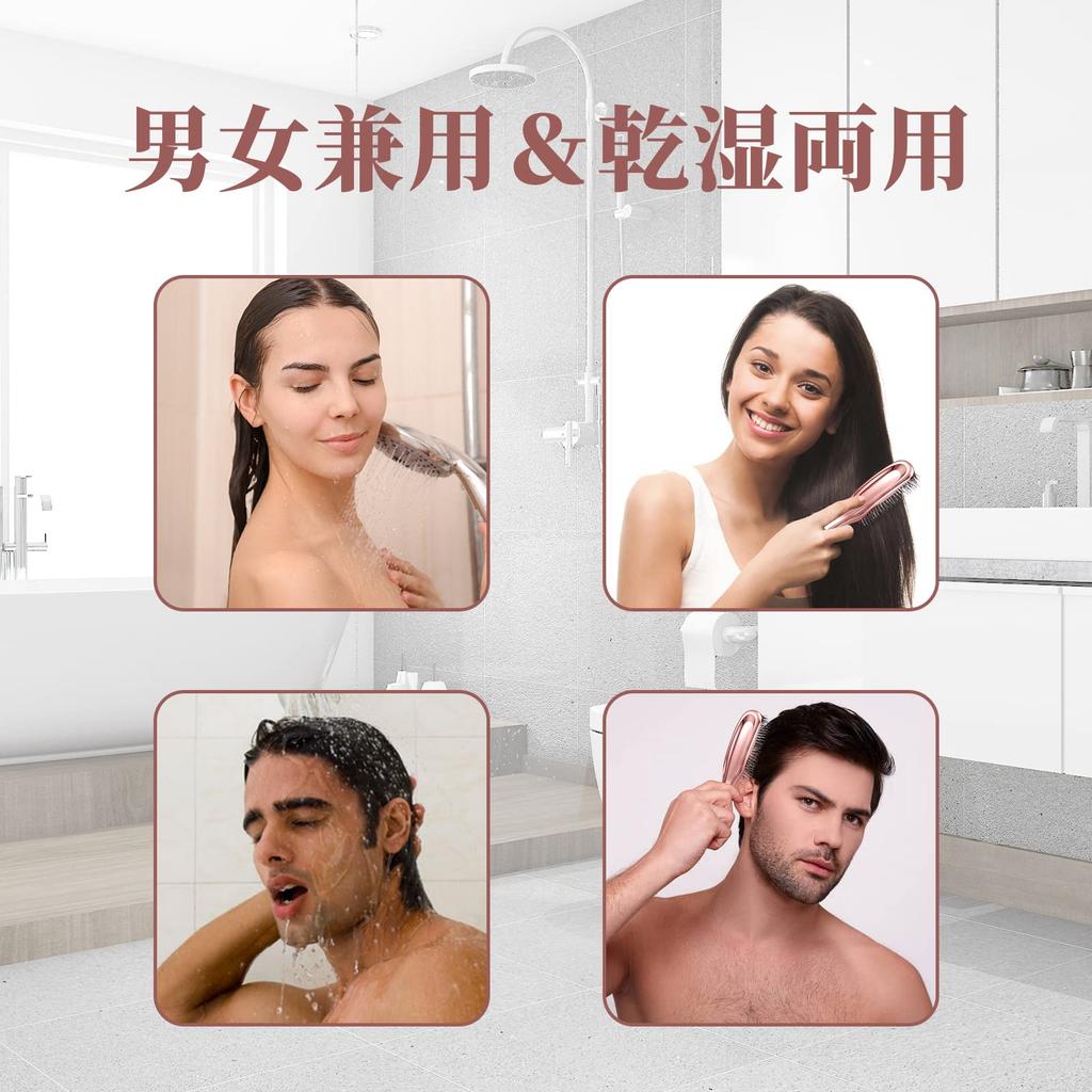 MEXITOP Scalp Brush Shampoo Brush Wet Brush Head Brush Scalp Beauty Relaxing Head Spa Relief Relief Fatigy Stress Relief Home Head Spa Beauty Appliance