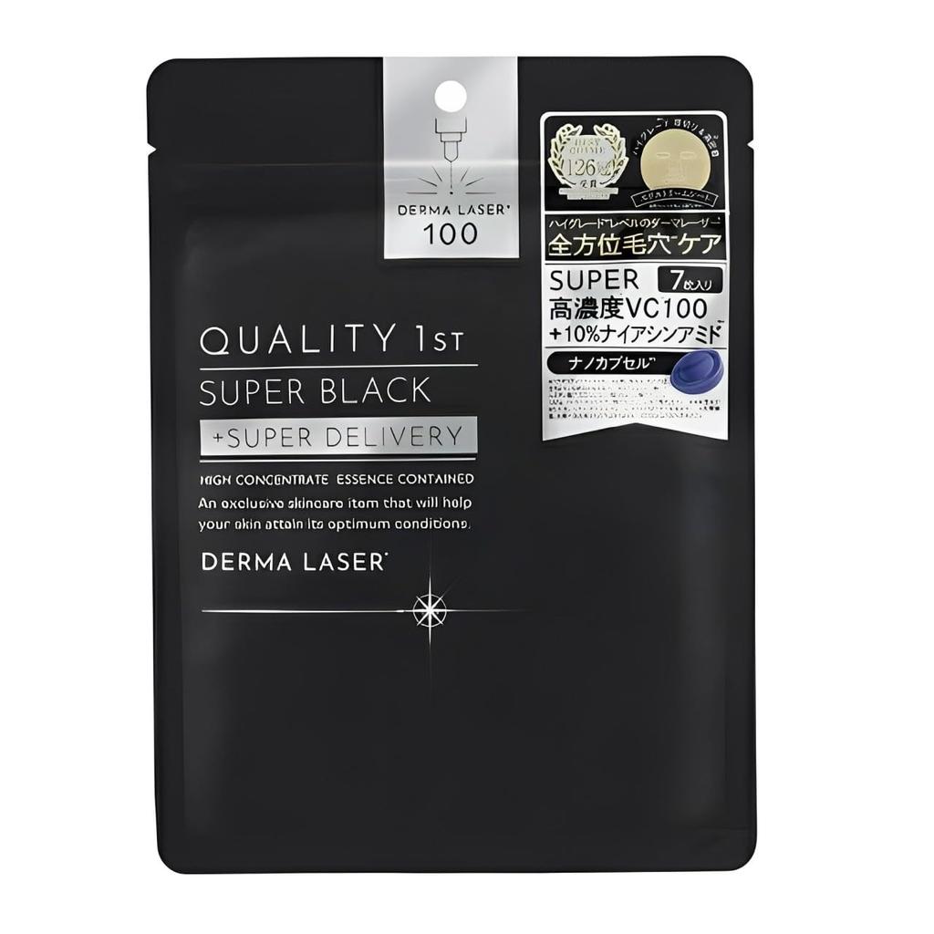 Quality First Derma Laser Super Black Mask 7 Sheets - High Concentration Vitamin C + 10% Niacinamide