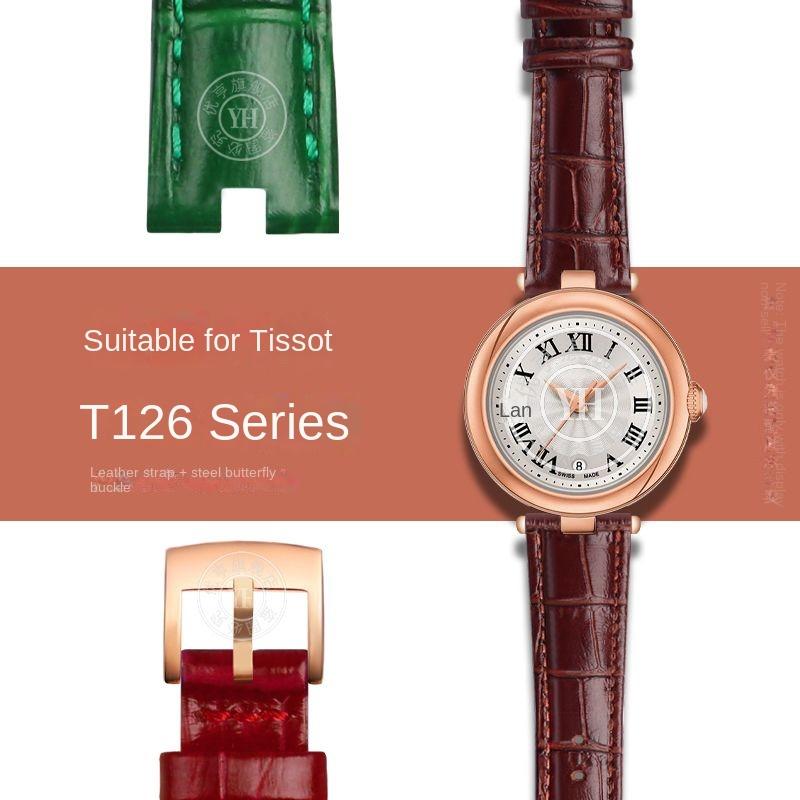 Для Tissot Little Beauty T126.010 Серия Jiali Женский ремешок-браслет для часов из натуральной кожи Коровья кожа Цепочка Вырез 12*4 мм 14*5 мм