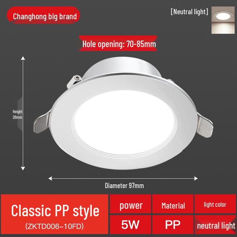 Recessed Anti-Glare Downlight Spotlight for Living Room Ceiling, Fits 5-7 Inch Openings