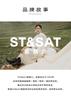 St&Sat/Saturday Coarse Heel Round Head Light Colored Boots