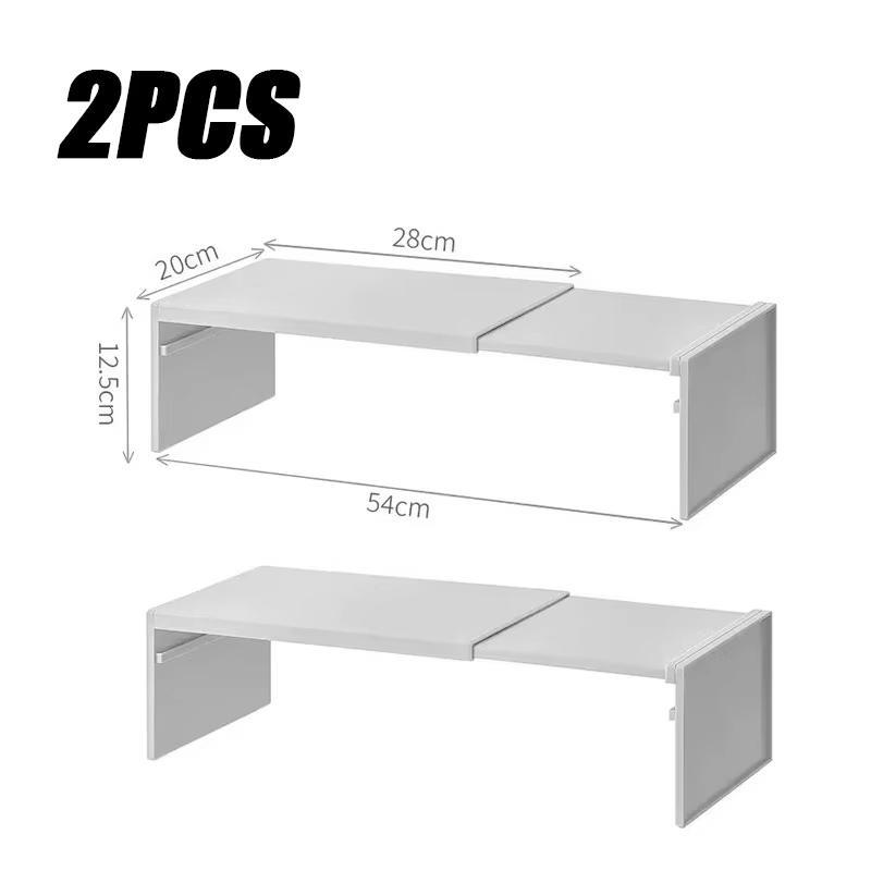 1/2pcs Stretchable Cabinet Shelf Kitchen Cupboard Separated Storage Rack Countertop Organizer Spice Organizer Shelf Save Space