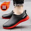 New Rain Shoes Men's Short Tube Fashionable Non-slip Waterproof Chef Work Water Boots Velvet Thick-soled Construction Site Wear-resistant Rubber Shoes