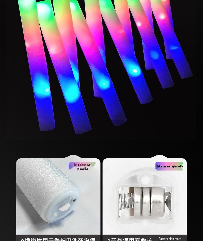 Seven-Color LED Foam Stick for Concerts and Events