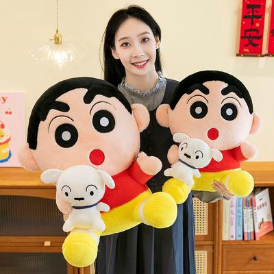 Плюшевая игрушка Кролик Шин Обнимающая Собака Милая Маленькая Белая Собака Кукла Детский Подарок на День Рождения Подушка для Сна