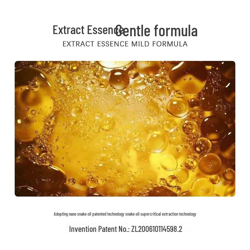 Longliqi Snake Oil Hand Cream