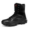 Men's Large Size Breathable Tactical High-Top Outdoor Hiking & Combat Boots