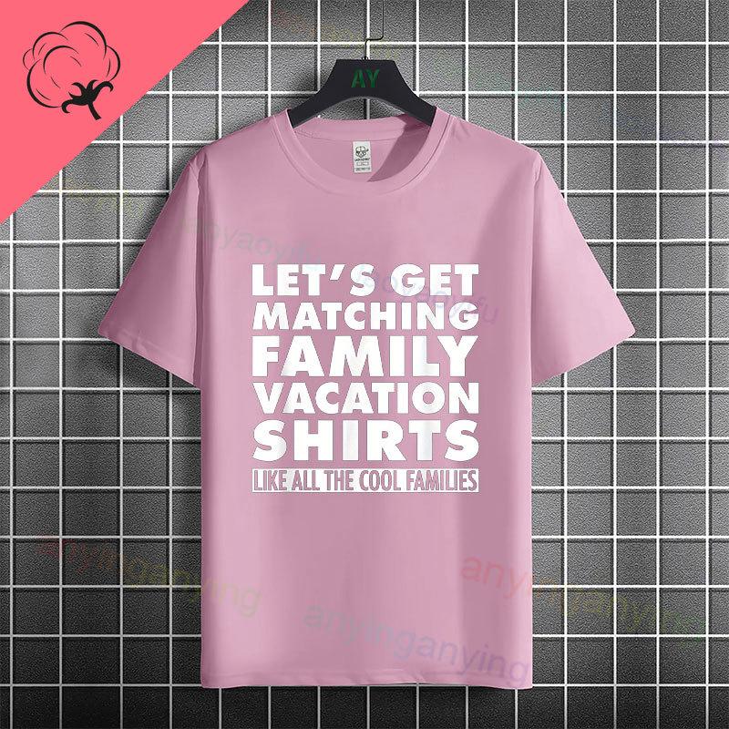 Funny My Perfect Cruise Day Graphic Tshirt for Unisex Unisex Casual Fashion Short Sleeve Pure Cotton Tshirt for Family Trip Wear