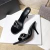 Новые стильные модные летние тапочки на высоком каблуке, сексуальные женские туфли высокого качества, тонкие каблуки, однотонные женские тапочки