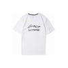 Training Series Letter Logo Print Crew Neck Short Sleeve T-Shirt Men Tops White AHSS969-1