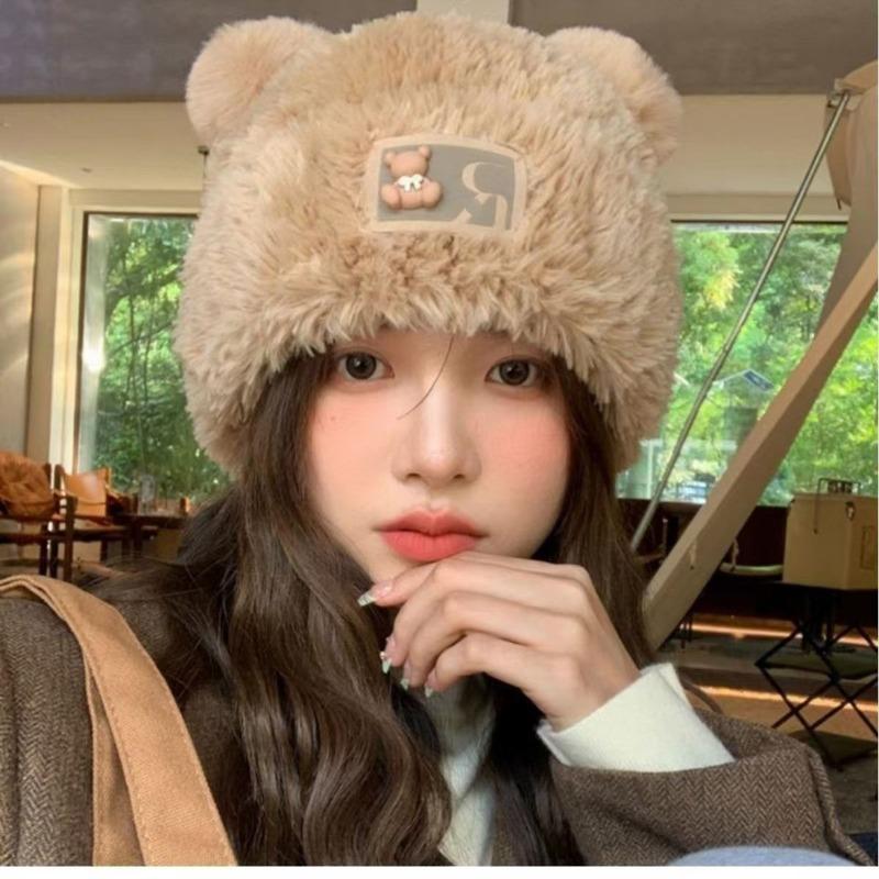 Cute Bear Wool Hat Women's Winter Plush Warm Fluffy Autumn and Winter Big Head Circumference Knitted Hat
