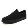Мужская повседневная обувь Высококачественная мужская обувь One Pedal All Black Canvas Shoes Повседневные комплекты мужской дышащей тканевой обуви gvf