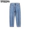 Мужские джинсы, летние новые тонкие прямые брюки, свободные брюки с широкими штанинами, повседневные длинные брюки
