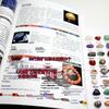 Коробка с образцами натуральных кристаллов и минералов - Необработанные камни для детского исследования и обучения (36-80 сортов)