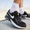 Nike Air Max Exy Wcd5432 003 Черный Белый