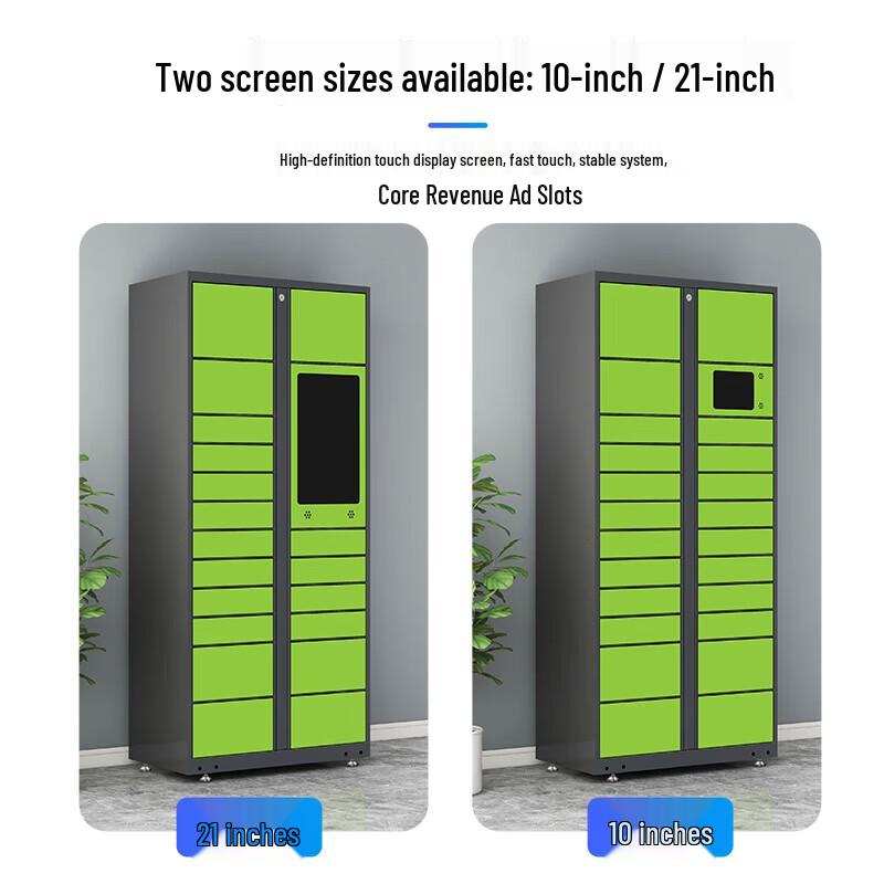 Longchan Smart Parcel Locker