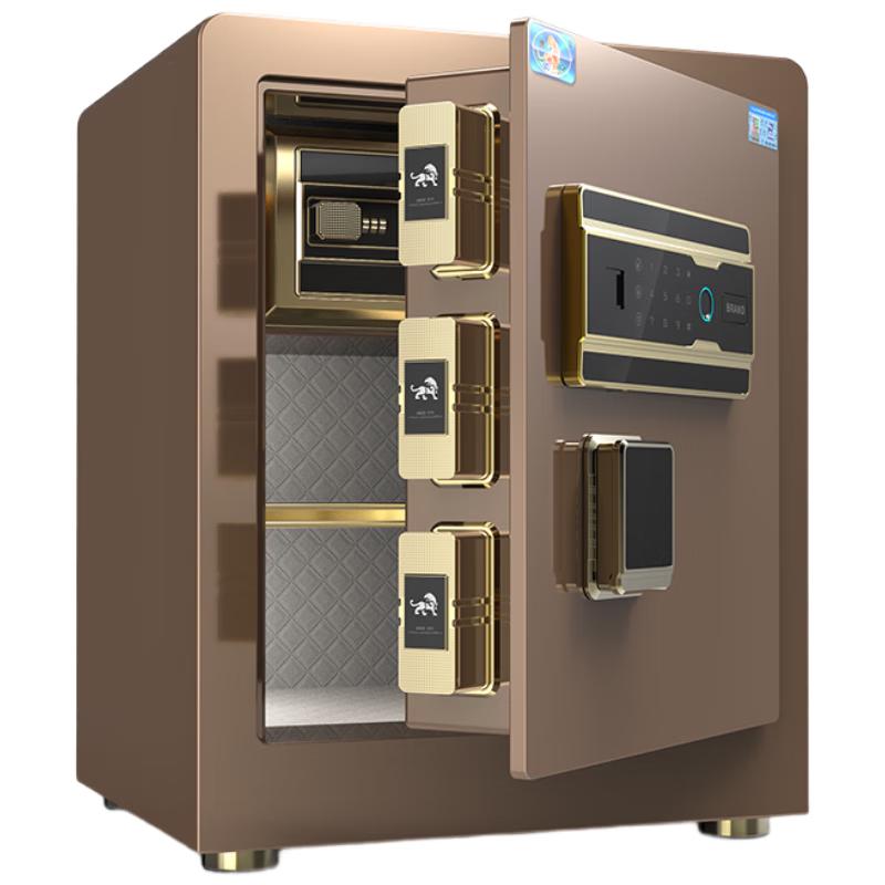 Tiger Brand Belle Series Small Home & Office Steel Safe Box