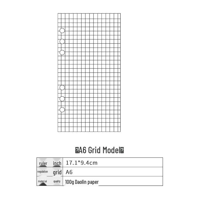 Утолщенная бумага для сменных блоков формата A4/B5/A5/A6/A7 – Горизонтальная линия, Клетка, Чистые листы
