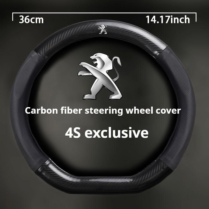 36cm For Peugeot 208 308 2008 3008 4008 508L 5008 408 Car Nappa leather carbon fiber steering wheel cover non-slip car interior