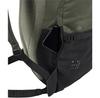 Рюкзак Vaude CityGo 30 II khaki (45514-161)