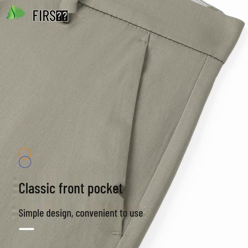 FIRS Men's Tencel Lyocell Blend Lightweight Straight Leg Casual Pants