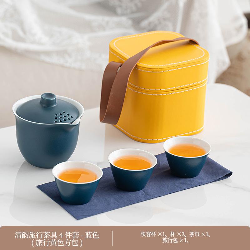 Simple travel tea set Kuaike cup portable one pot three cups outdoor kung fu teapot teacup souvenir