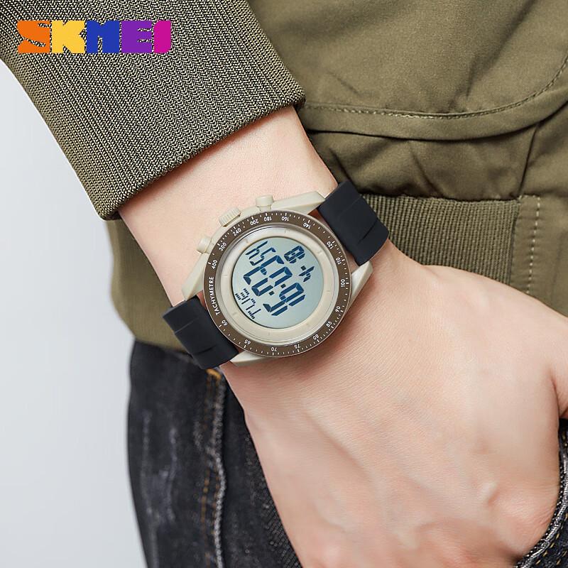 SKMEI 2045 Цифровые спортивные часы для детей и подростков