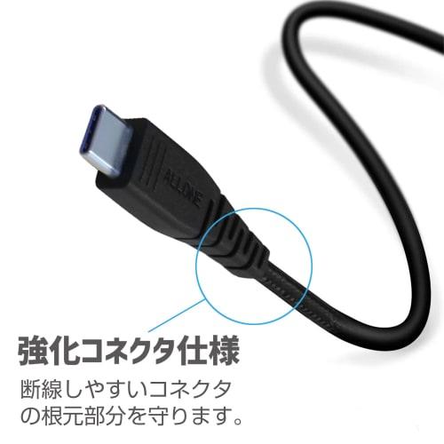 Allone Прочный кабель для контроллера PS5 Type-C to A Черный 3м Игровой Использование Усиленный разъем Сетчатый кабель Вы можете играть во время зарядки ALG-P5TCA3