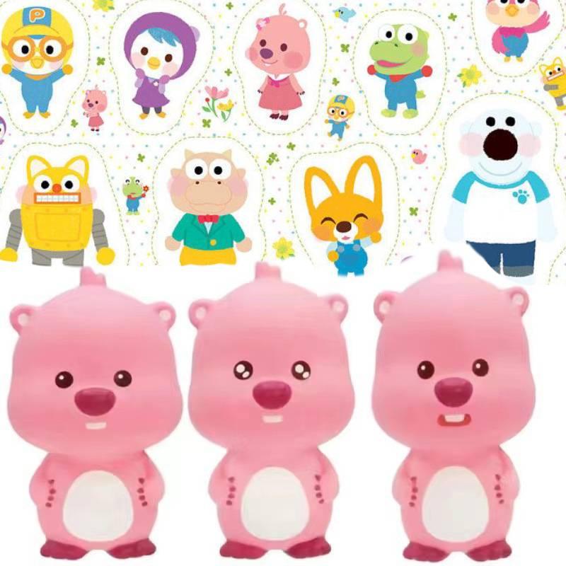 Cute Cartoon Beaver Doll With Slow Rebound Feature For Stress Relief