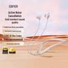 Edifier Беспроводные наушники-гарнитура с шумоподавлением Bluetooth W280NB Pro