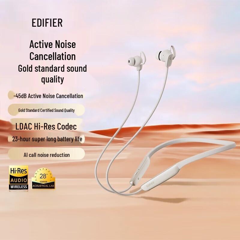 Edifier Беспроводные наушники-гарнитура с шумоподавлением Bluetooth W280NB Pro