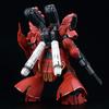 HG RG Sazabi Модификация Рюкзак Робот MS Детали До Деталей Пластик 1/144