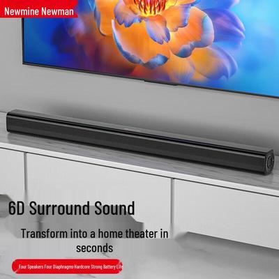 Беспроводная Bluetooth ТВ-саундбар Newmine U5PLUS, штекер CN (адаптер в комплекте)