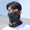 Дышащий прохладный шарф для лица, висячий шарф для лица, велосипедный головной убор, повязка на голову, шарф для мужчин и женщин