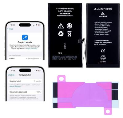 Аккумулятор для iPhone 12 / 12 Pro Без сообщения 2815 мАч OEM Состояние 100%