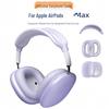 Transparent Silicone Protective Case for AirPods Max Earphones