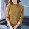 Новый кашемировый свитер женский полуводолазка пуловер вязаные свитера теплый трикотаж женский джемпер зимний повседневный топ