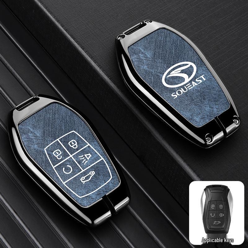 Защитный чехол для автомобильного ключа Southeast DX7/DX3/DX5/A5 YiWu, унисекс, с пряжкой