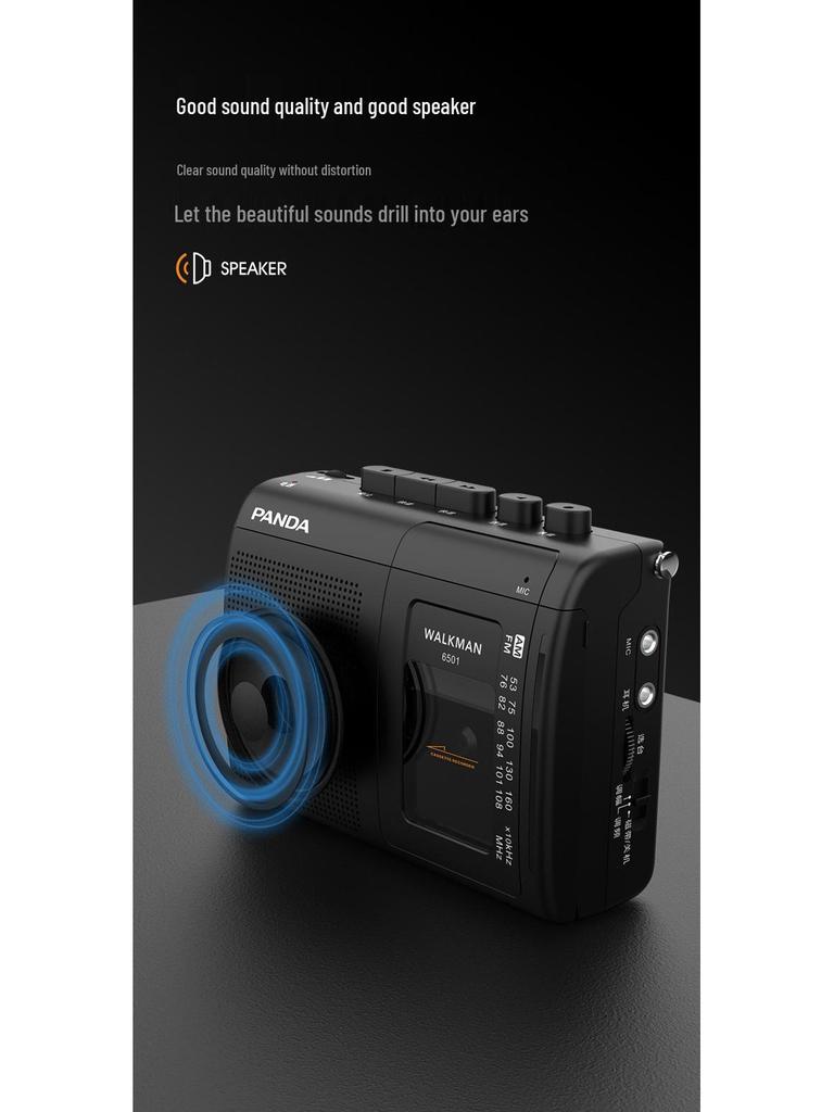 Panda 6501 Ностальгический кассетный плеер и радиомагнитофон