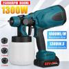 1500W 800ML 88VF Cordless Electric Spray Gun with 3Nozzle Flow Control Airbrush High Power Paint Sprayer