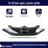 Fits Honda 2014-2019 Fit Front Middle Grille with Heat Dissipation Mesh Assembly