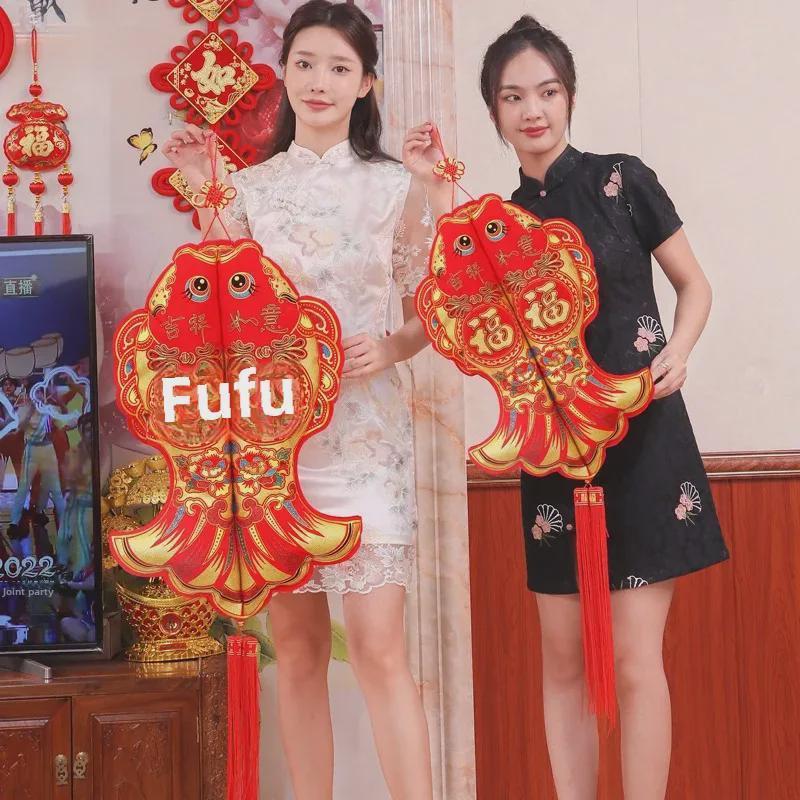 Двойные украшения в виде рыбок с благословляющими символами: Декор на весенний праздник и новоселье, входная дверь с китайскими узлами