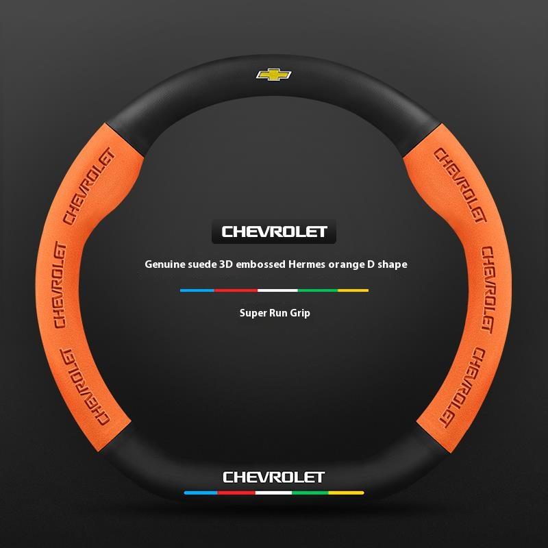 Suede Car Steering Wheel Cover for Chevrolet Cruze Groove Impala Matiz Beat Volt Corsa Optra Lacetti Malibu Xl Epica Accessories