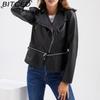 Женская кожаная куртка со съемным подолом, весенне-осеннее пальто, модная повседневная куртка