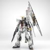 3-й заказ BANDAI SPIRITS PG UNLEASHED Мобильный доспех Гандам Атака на Чары Ну Масштаб 1/60 Предварительно окрашенная пластиковая модель