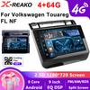 Для Volkswagen Touareg FL NF 2010 - 2018 Android 13.0 Автомагнитола Мультимедийный Видеоплеер Навигация 4G WIFI GPS Carplay Автомагнитола