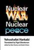 Книга Nuclear War and Nuclear Peace