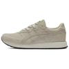 Alliance A40 Cream Birch Unisex Sneakers 1183C382-200
