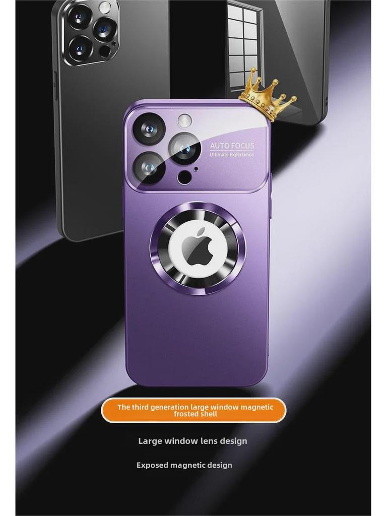 Магнитный матовый защитный чехол для iPhone 15, 14 и 13 Pro Max — защита от падений, большой дизайн с окном