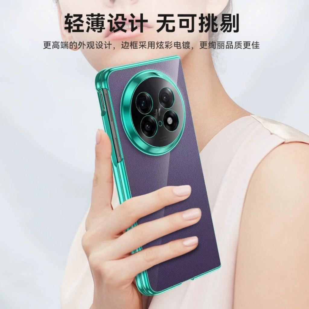 Электролитическое прозрачное для чехла OPPO Find N5 N3 Роскошное Ультратонкое Однотонное Складное Чехол для OPPO FindN5 Ударопрочный Бампер